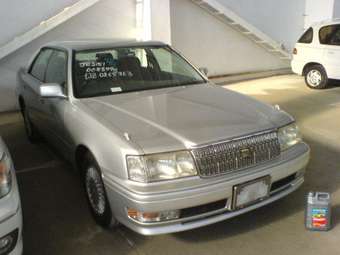 1997 Toyota Crown