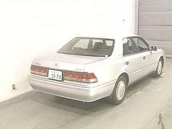 1997 Crown
