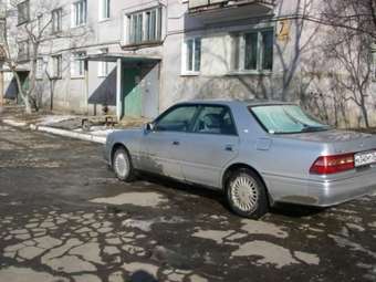 1997 Toyota Crown