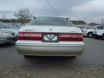 1997 Toyota Crown Pics