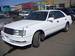 Preview 1997 Toyota Crown