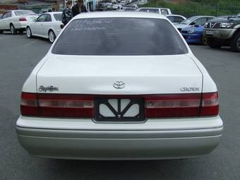 1997 Toyota Crown For Sale