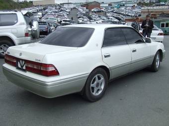 1997 Toyota Crown Photos