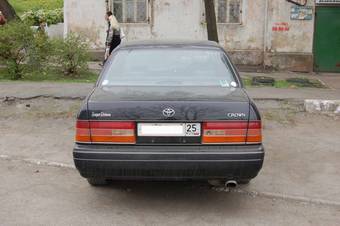 1997 Toyota Crown Pictures
