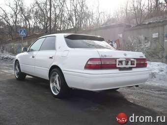 1997 Toyota Crown For Sale