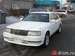 Preview Toyota Crown