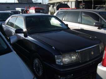 1997 Toyota Crown Photos