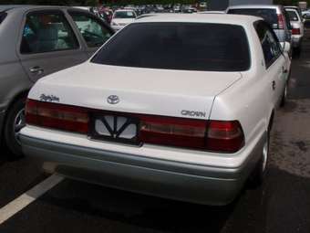 1997 Toyota Crown Pictures