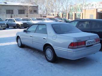 1997 Toyota Crown For Sale