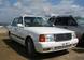 For Sale Toyota Crown