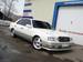 Preview 1998 Toyota Crown