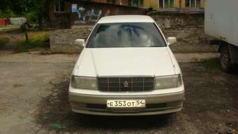 1998 Toyota Crown Pictures