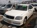 Photos Toyota Crown