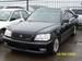 Photos Toyota Crown
