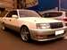 Pictures Toyota Crown