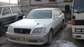 Images Toyota Crown