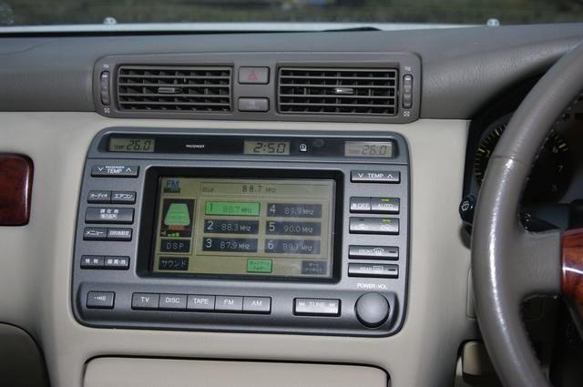 1999 Toyota Crown