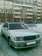 For Sale Toyota Crown