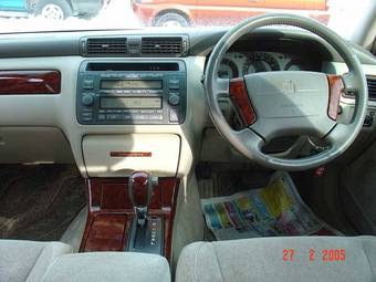 1999 Toyota Crown Pictures