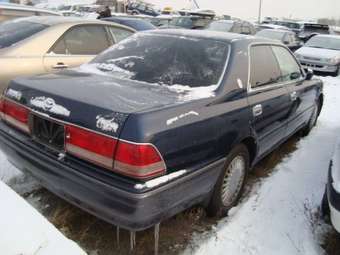 1999 Toyota Crown Pictures