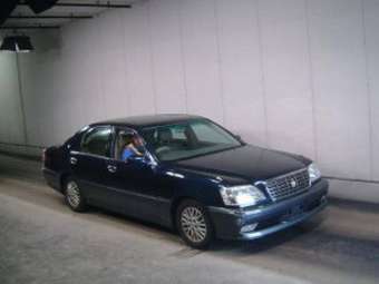 1999 Toyota Crown Pictures