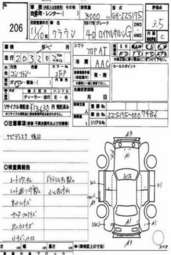 1999 Toyota Crown Pics