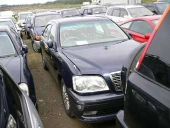 1999 Toyota Crown Pictures