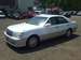 Preview 1999 Toyota Crown