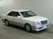 Photos Toyota Crown