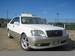 Photos Toyota Crown