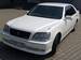 Pictures Toyota Crown