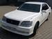 Photos Toyota Crown