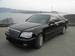 Photos Toyota Crown