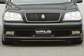 Pictures Toyota Crown