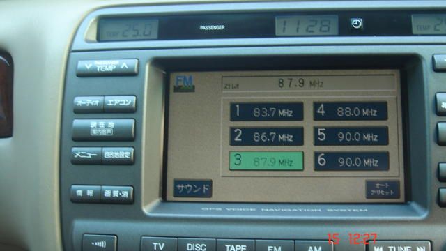 2000 Toyota Crown