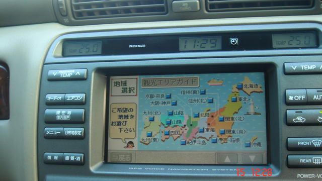 2000 Toyota Crown