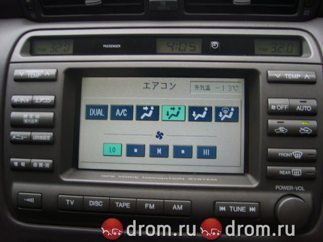 2000 Toyota Crown