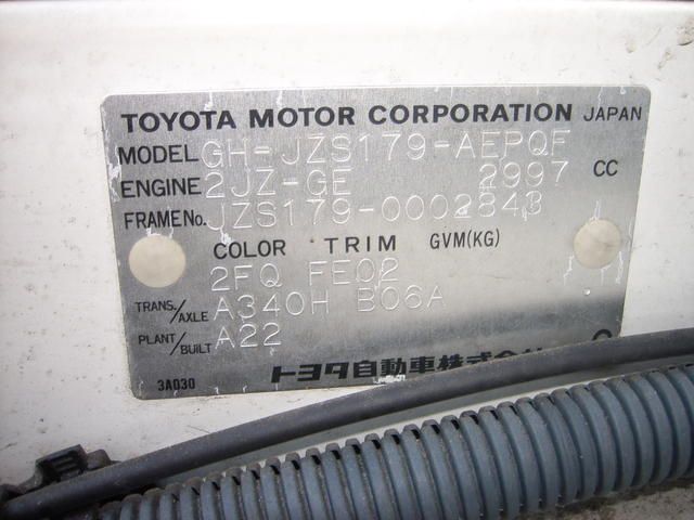 2000 Toyota Crown