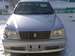 For Sale Toyota Crown