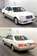 Wallpapers Toyota Crown