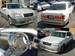 Pictures Toyota Crown