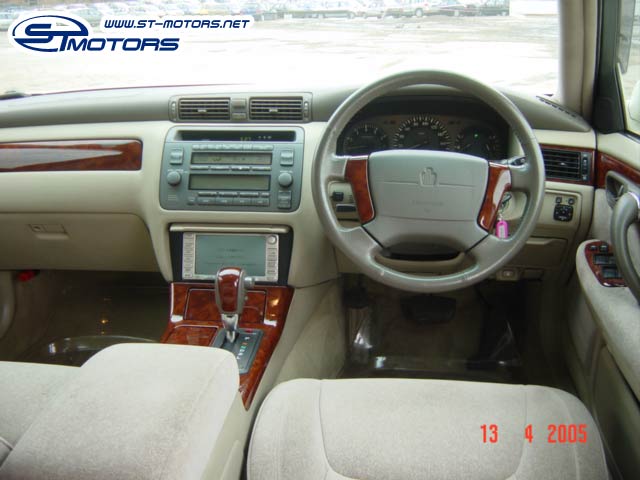 2000 Toyota Crown Wallpapers