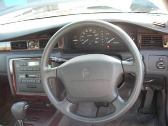 2000 Toyota Crown For Sale