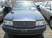 Photos Toyota Crown