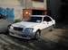 Preview Toyota Crown