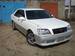 Photos Toyota Crown