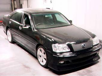 2001 Toyota Crown