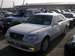 Images Toyota Crown