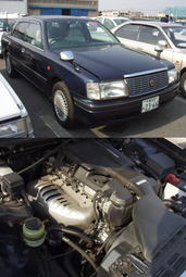 2001 Toyota Crown Pictures