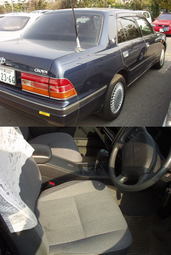 2001 Toyota Crown Photos